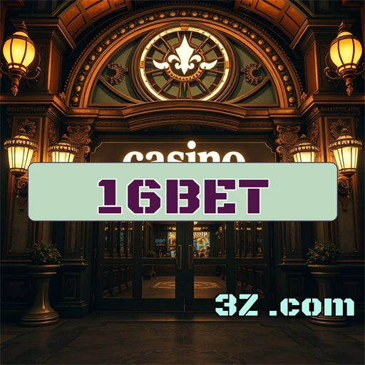 16bet.com Aplicativo Móvel
