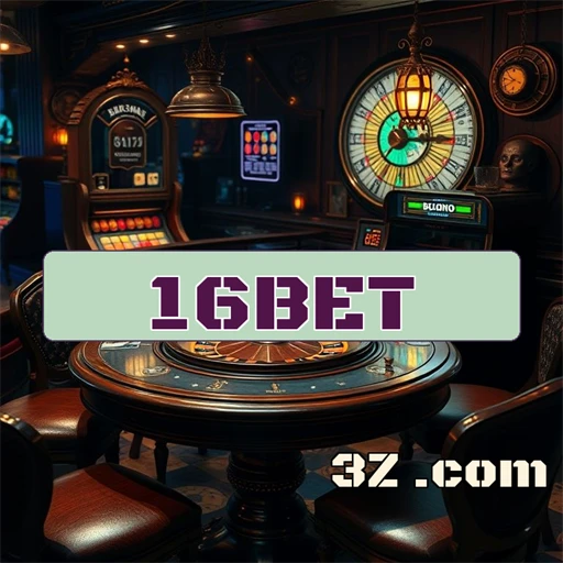 16bet.com Baixar o App